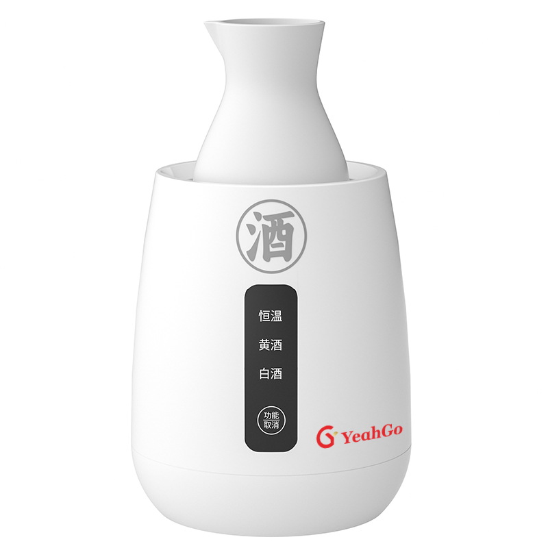 250ml Multi-mode Electric Wine Warmer